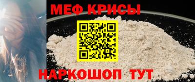 марки lsd Малгобек
