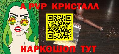 марки lsd Малгобек