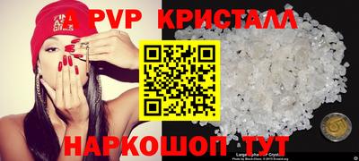 марки lsd Малгобек