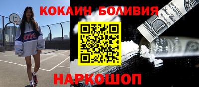 марки lsd Малгобек