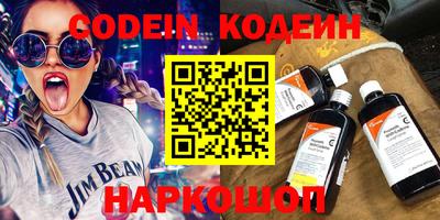бошки Малоярославец
