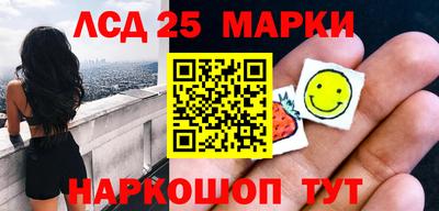 бошки Малоярославец