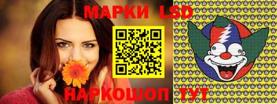 мефедрон мука Мариинск