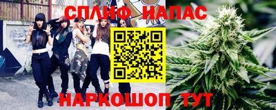 бошки Малоярославец