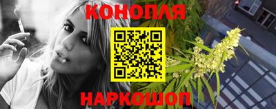 бошки Малоярославец