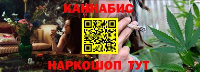 бошки Малоярославец