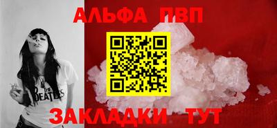 марки lsd Малгобек