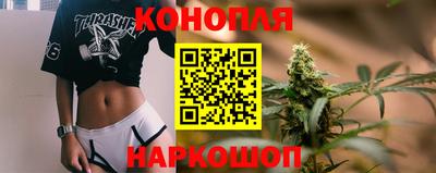 марки lsd Малгобек