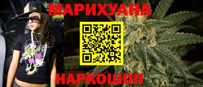 марки lsd Малгобек