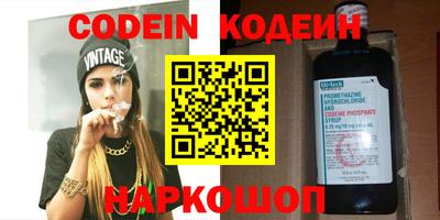 бошки Малоярославец