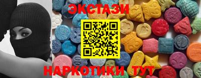 марки lsd Малгобек