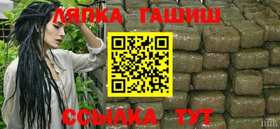 мефедрон мука Мариинск
