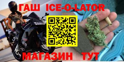 мефедрон мука Мариинск