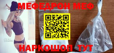 марки lsd Малгобек