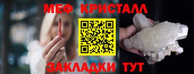 марки lsd Малгобек