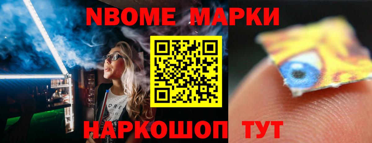 Ханты-Мансийск  Лсд 25 экстази ecstasy  Лсд 25 экстази  Вход с VPN 